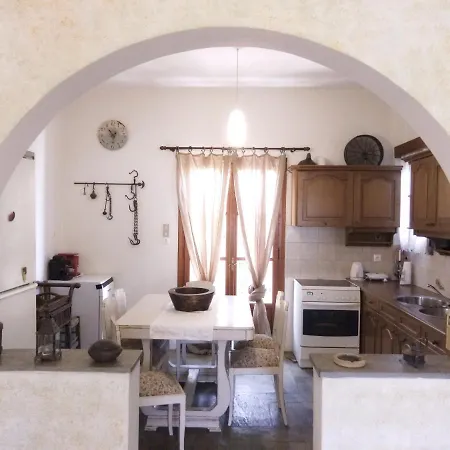 Paros Asklipios Homes * Parikia (Paros)