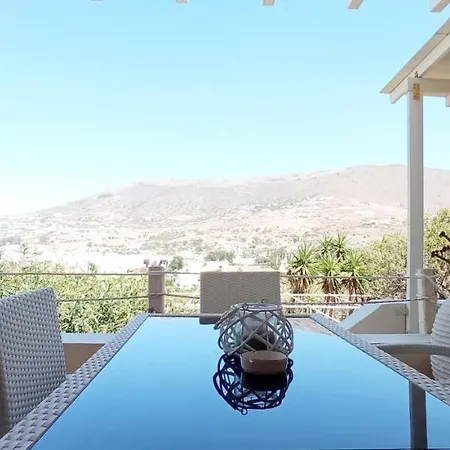 Paros Asklipios Homes Apartment *