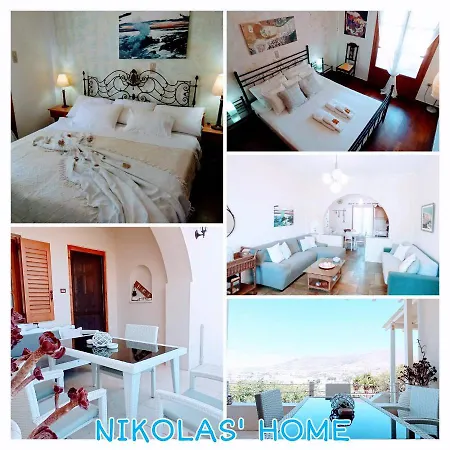 Paros Asklipios Homes *