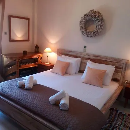 Paros Asklipios Homes * Parikia (Paros)